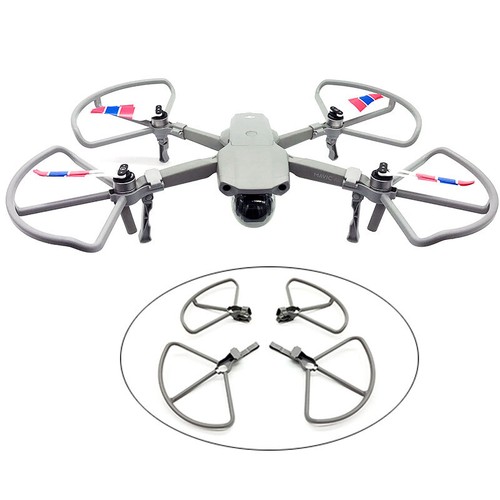 4pcs propeller guard - 4pcs, protector