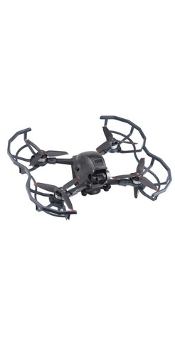 Heiyrc propeller guard - propeller, for