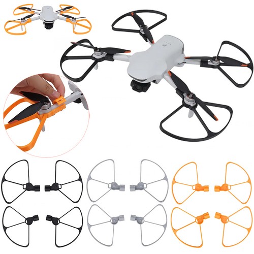 Propeller guard anti - propeller, anti-collision